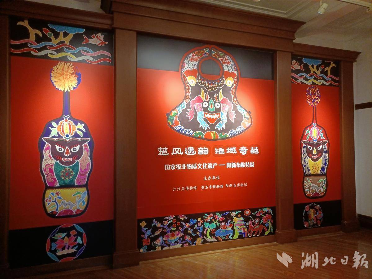 同城游三十水